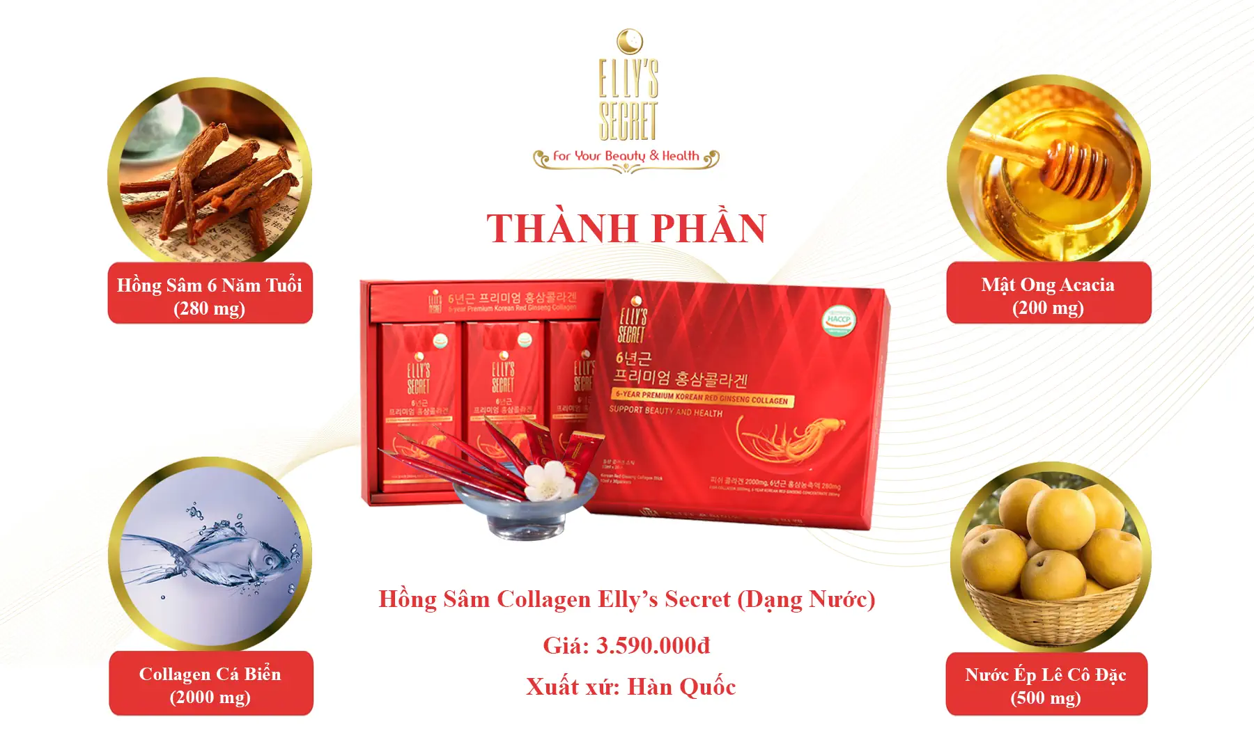 Thành Phần Hồng Sâm Collagen Cao Cấp Hàn Quốc Hộp 30 Gói X 10ml - 1Mall.vn