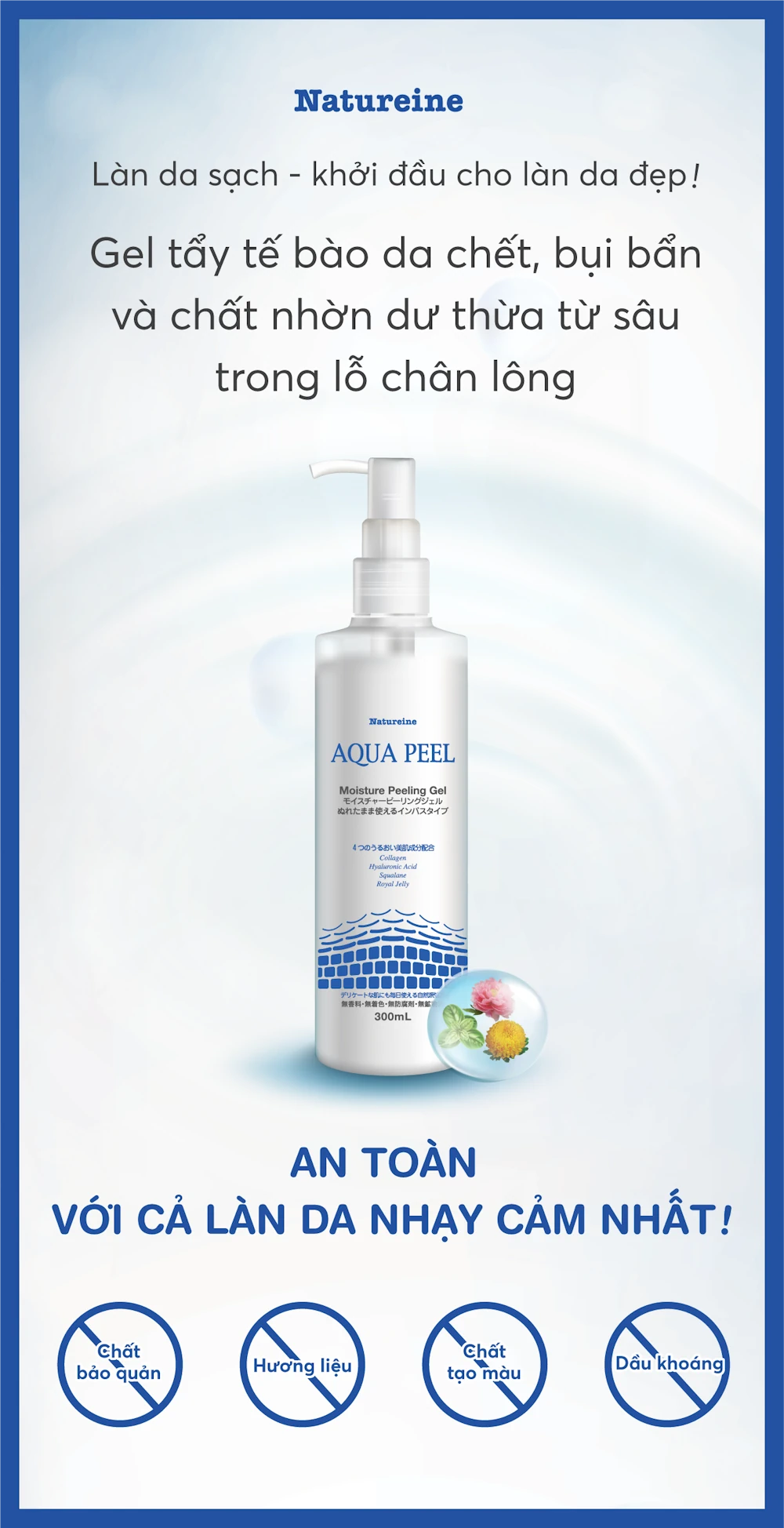 Gel Tẩy Da Chết Cấp ẩm Aqua Peel Natureine - An Toàn Với Làn Da Nhạy Cảm Nhất