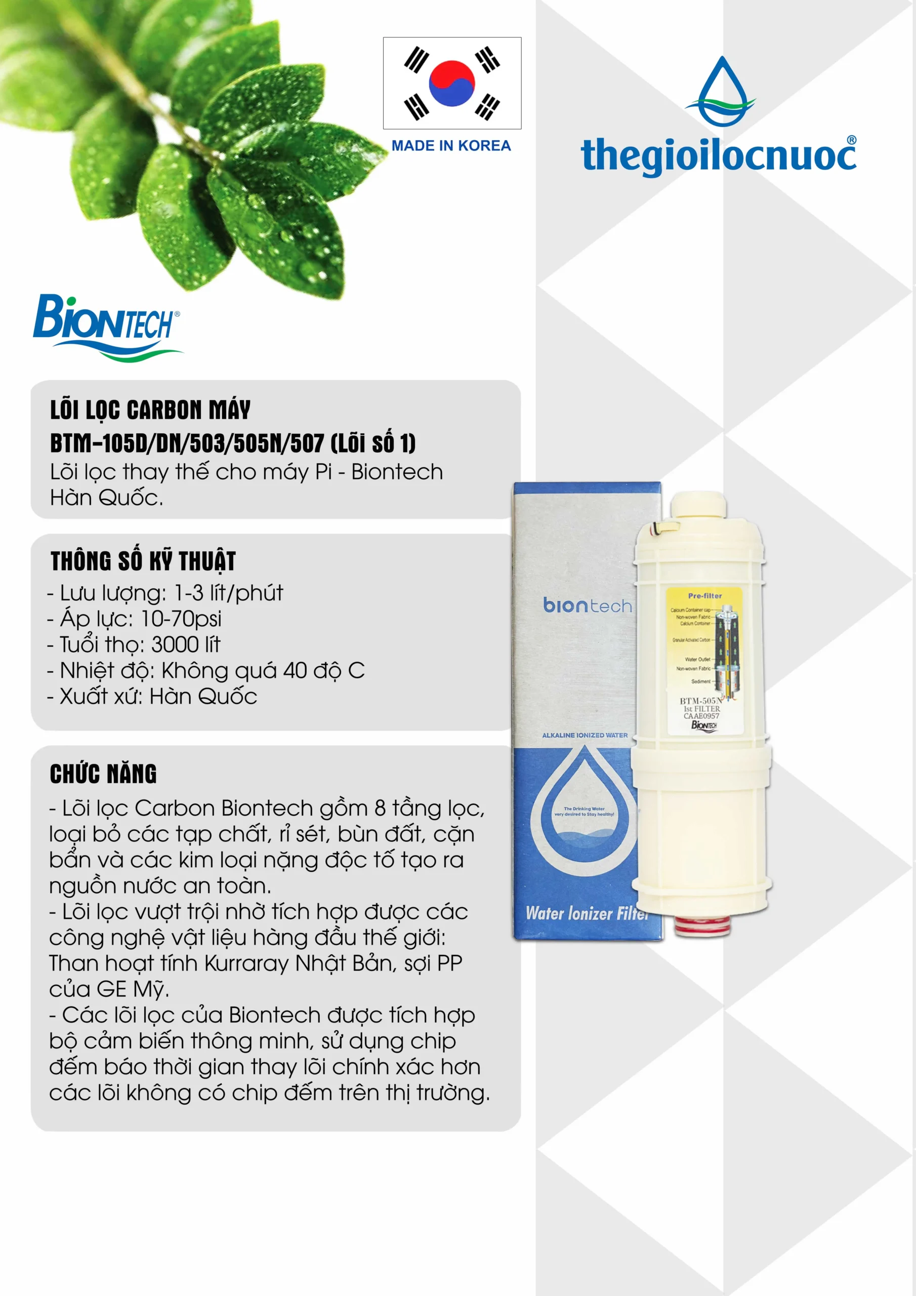 Thông Tin Lõi Lọc Carbon Máy Btm-105d-dn-503-505n-507 (lõi Số 1)