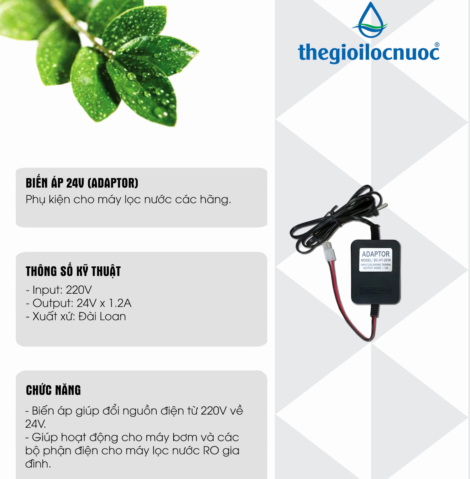Thông Tin Biến áp 24v (adaptor)