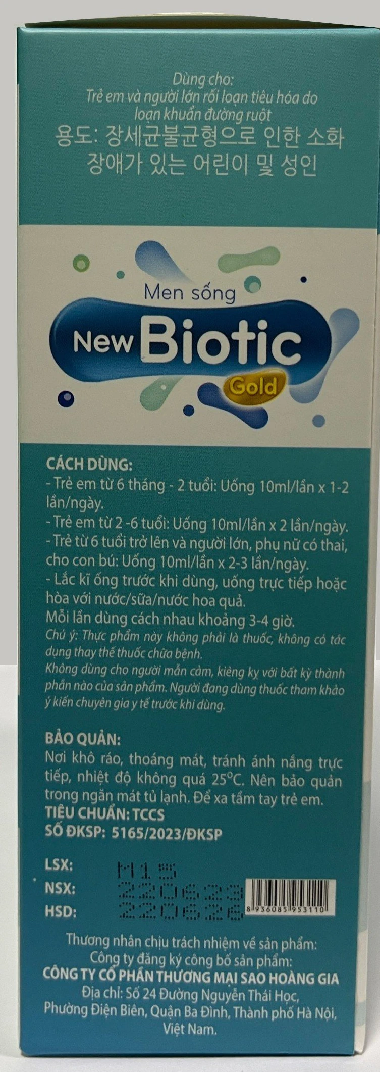 Cách Dùng Men Sống New Biotic Gold - 1Mall.vn