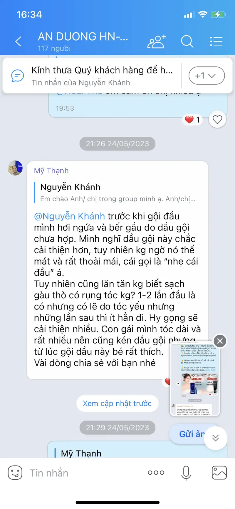 Gội Xong Dầu Gội Luub Q10 Là Như được Nhẹ Cái đầu - 1Mall.vn