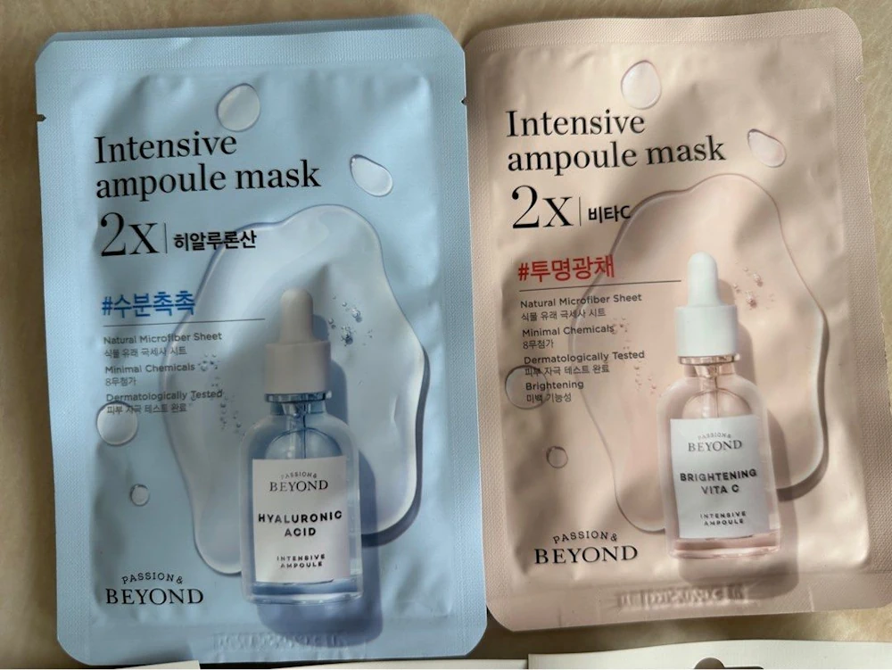 Ảnh Thực Tế Mặt Nạ Beyond Intensive Ampoule Mask 2x - Lg Vina - 1Mall.vn