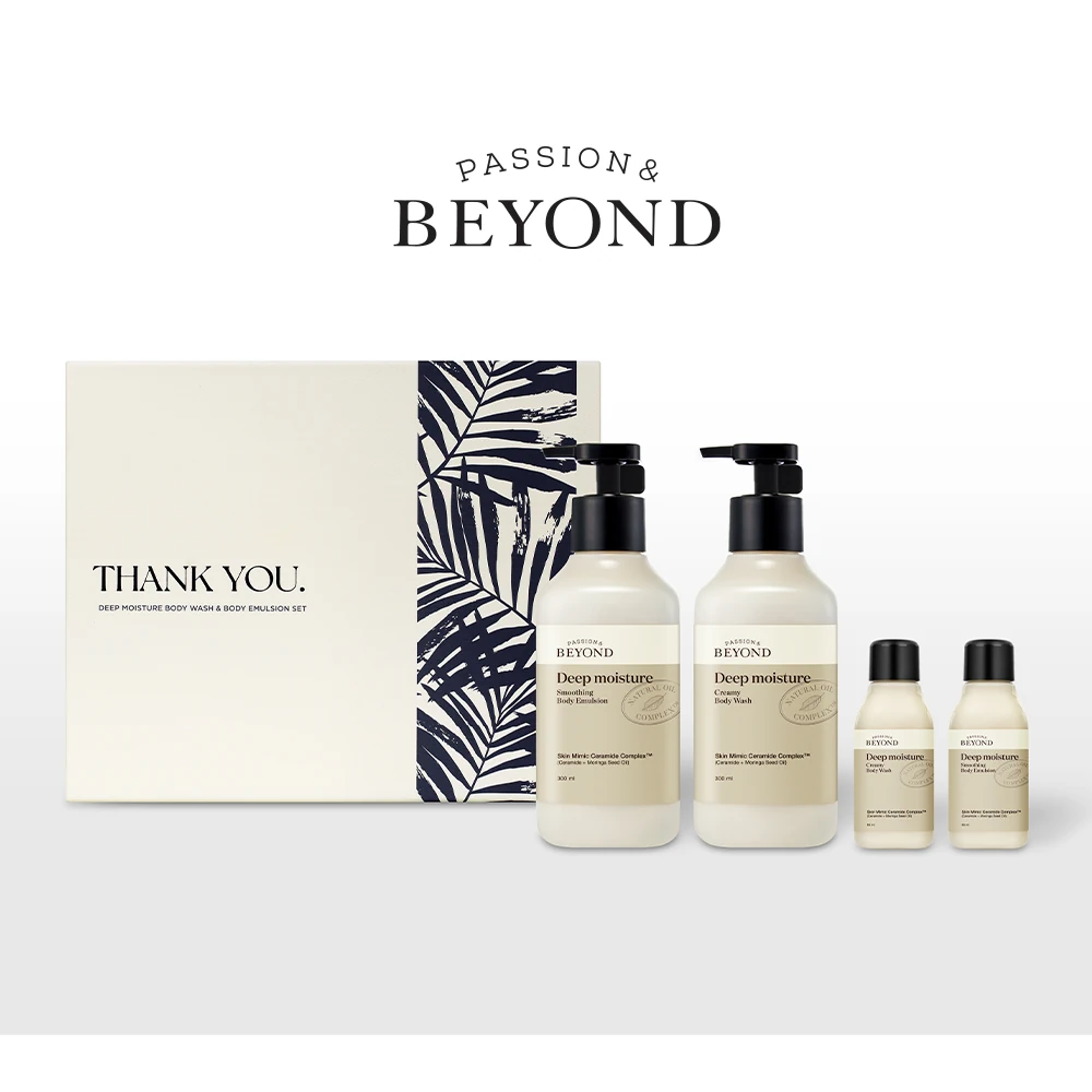 Bộ Dưỡng Thể Cấp ẩm Beyond Deep Moisture Body Special Set - 1Mall.vn