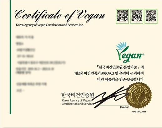 Chứng Nhận Thuần Chay Của Sản Phẩm Beyond - Vegan