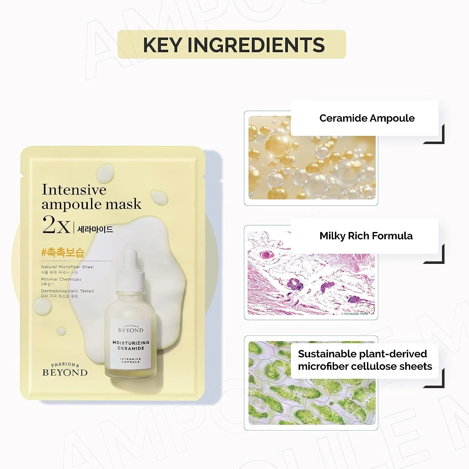 Thành Phần Chính Mặt Nạ Dưỡng ẩm Beyond Intensive Ampoule Mask 2x Moisturizing Ceramide (màu Vàng) - Lg Vina - 1Mall.vn