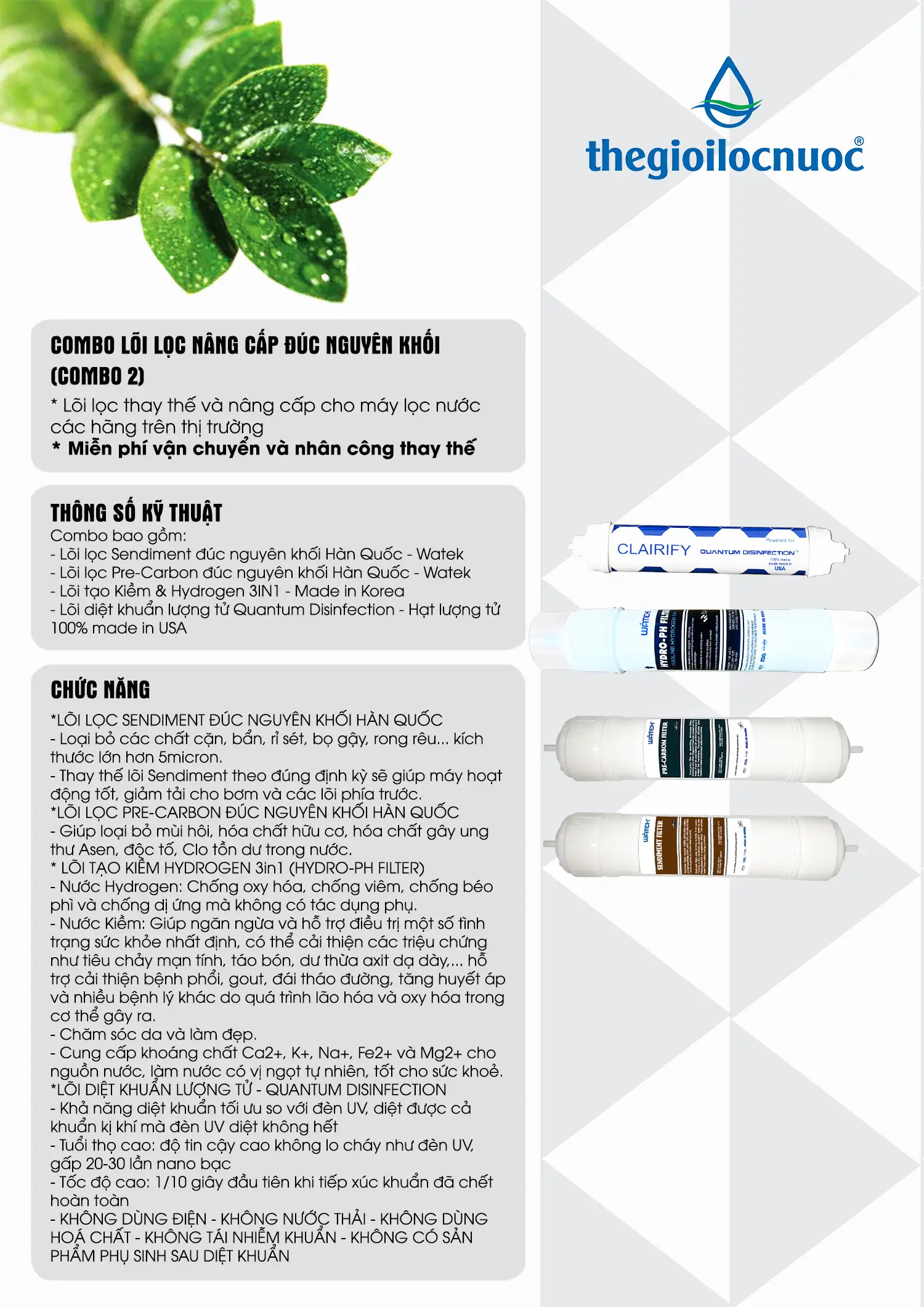 Thông Tin Combo Lõi Lọc Nâng Cấp đúc Nguyên Khối