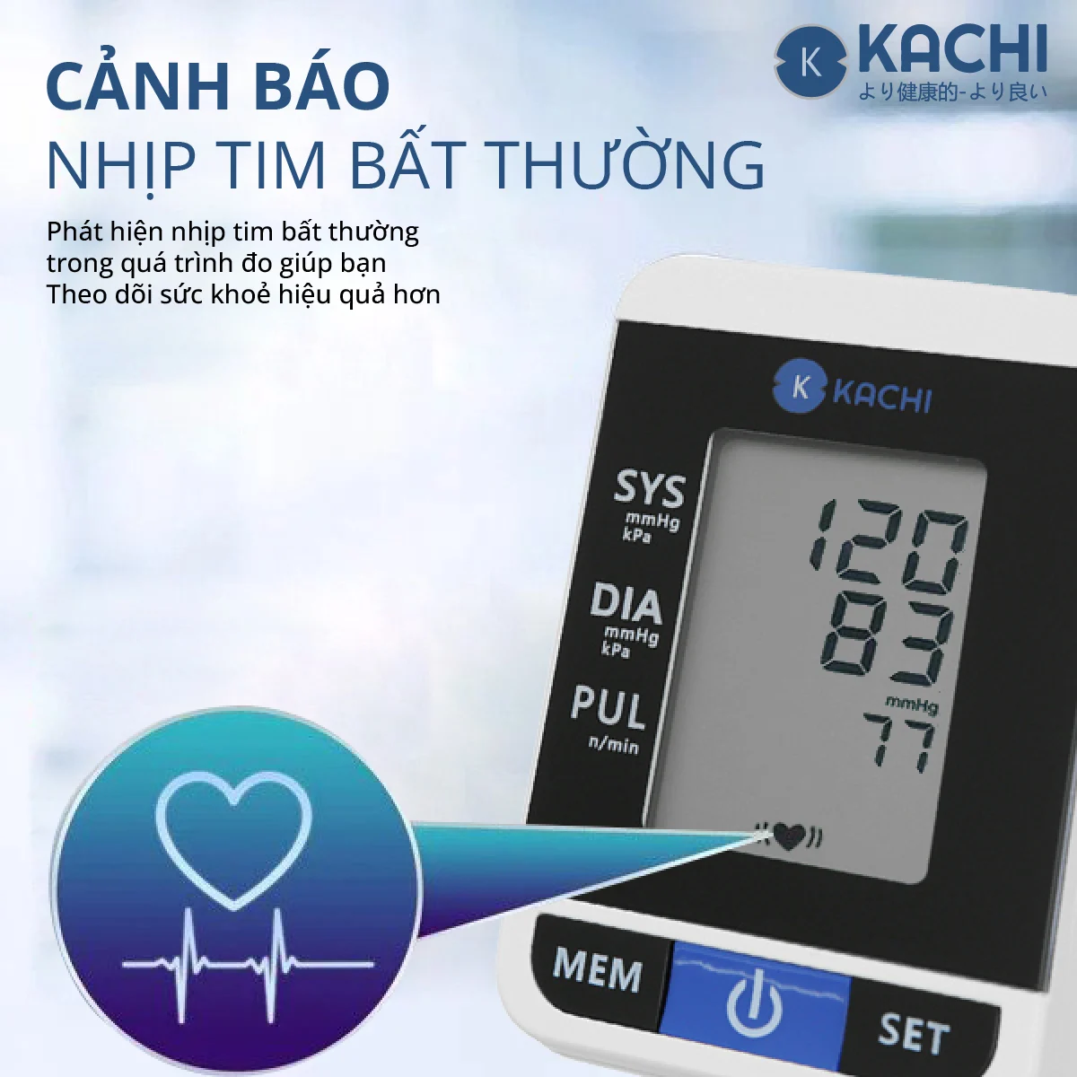 Cảnh Báo Nhịp Tim Bất Thường - Máy đo Huyết áp Tự động Mishio Kachi Bls-2009a - 1Mall.vn