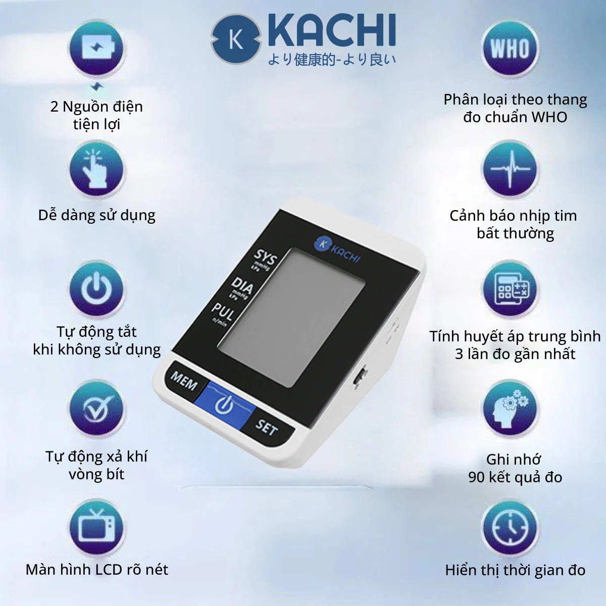 Ưu điểm Máy đo Huyết áp Tự động Mishio Kachi Bls-2009a - 1Mall.vn