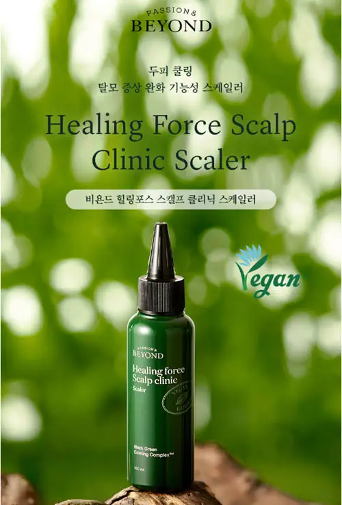 Tẩy Tế Bào Chết Da đầu Beyond Healing Force Scalp Clinic Scaler - 1Mall.vn